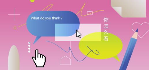 เมืองบอสตันกับการสร้างมหานครที่เป็นมิตรกับผู้สูงอายุ ตอนที่ 2 : เรียนรู้ความต้องการของชาวเมือง