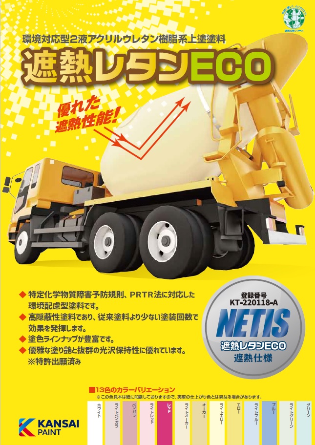 ドイツ企業年金法/ぎょうせい/ペ-タ-・ア-レント（単行本） 51jRwndzE7L._UF1000,1000_QL80_.jpg