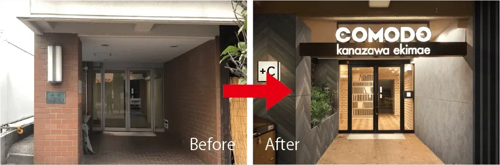 デザインをプラスした建物外観