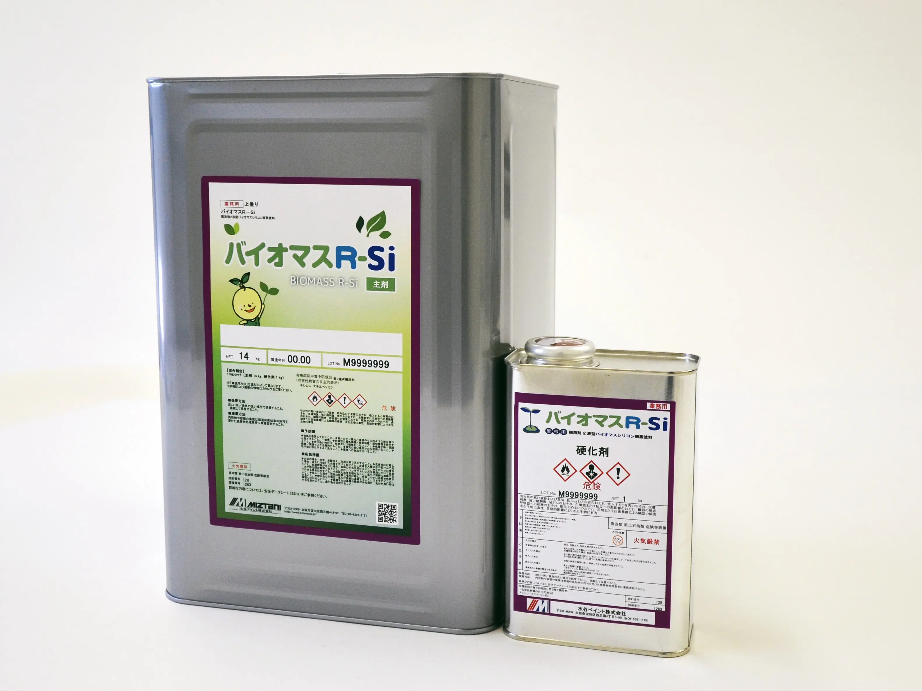 環境と耐久性、そしてコストパフォーマンスを兼ね備えた次世代屋根用塗料「バイオマスR-Si」-PR-