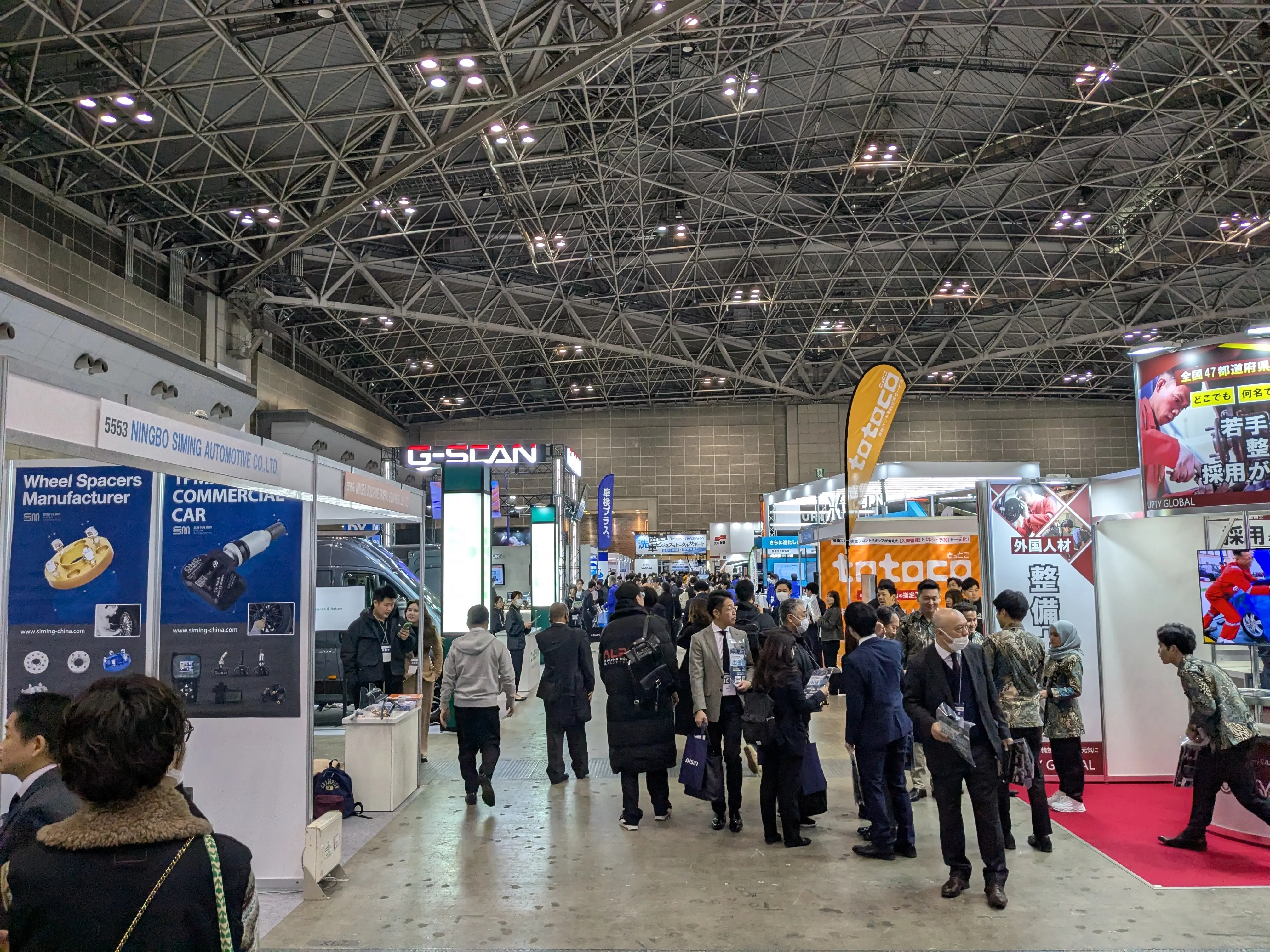 東京で第22回国際オートアフターマケットEXPO2025