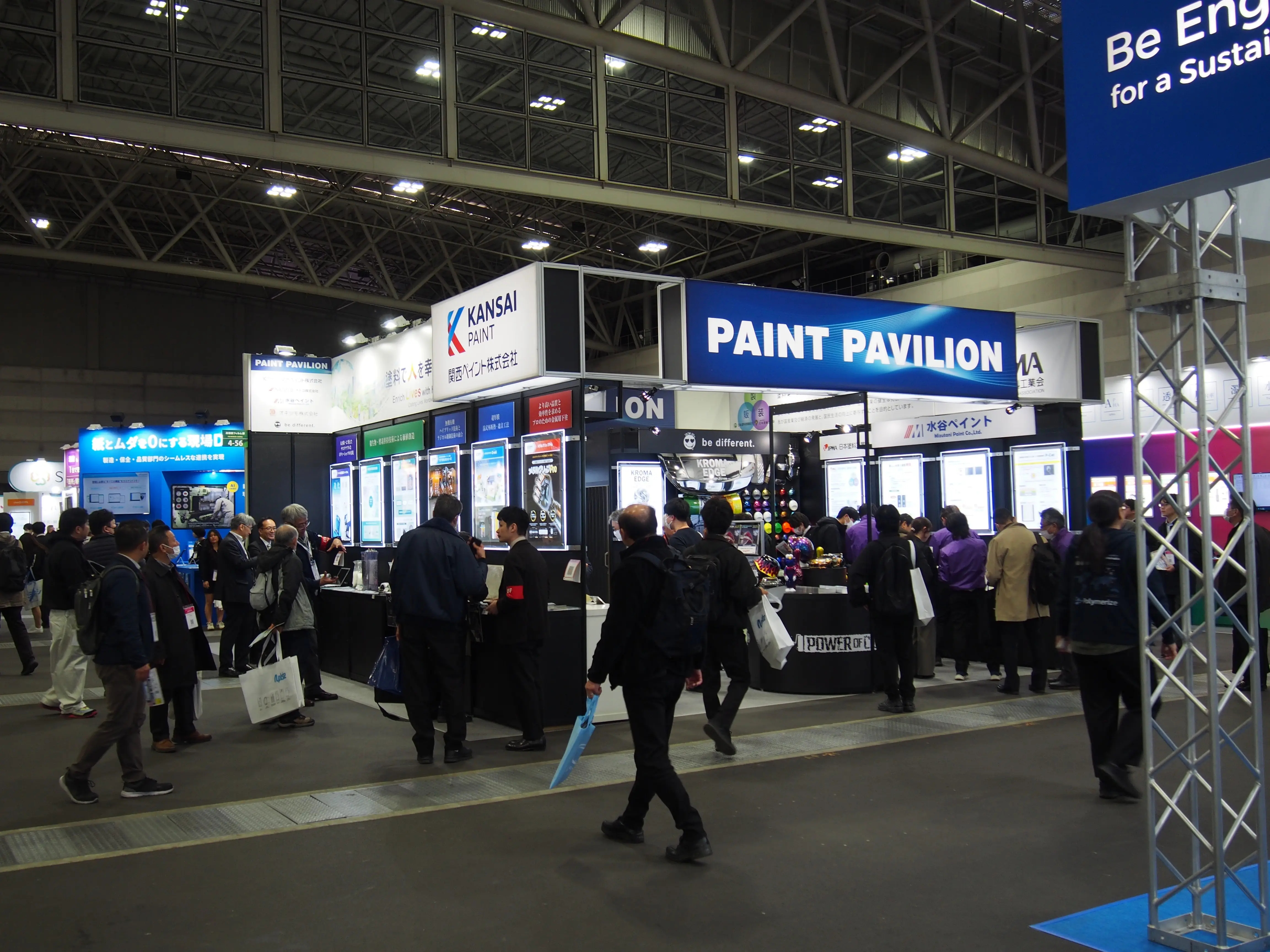 コーティングジャパン【名古屋】 自動車産業の中心地で初開催 新技術・サービスを提案