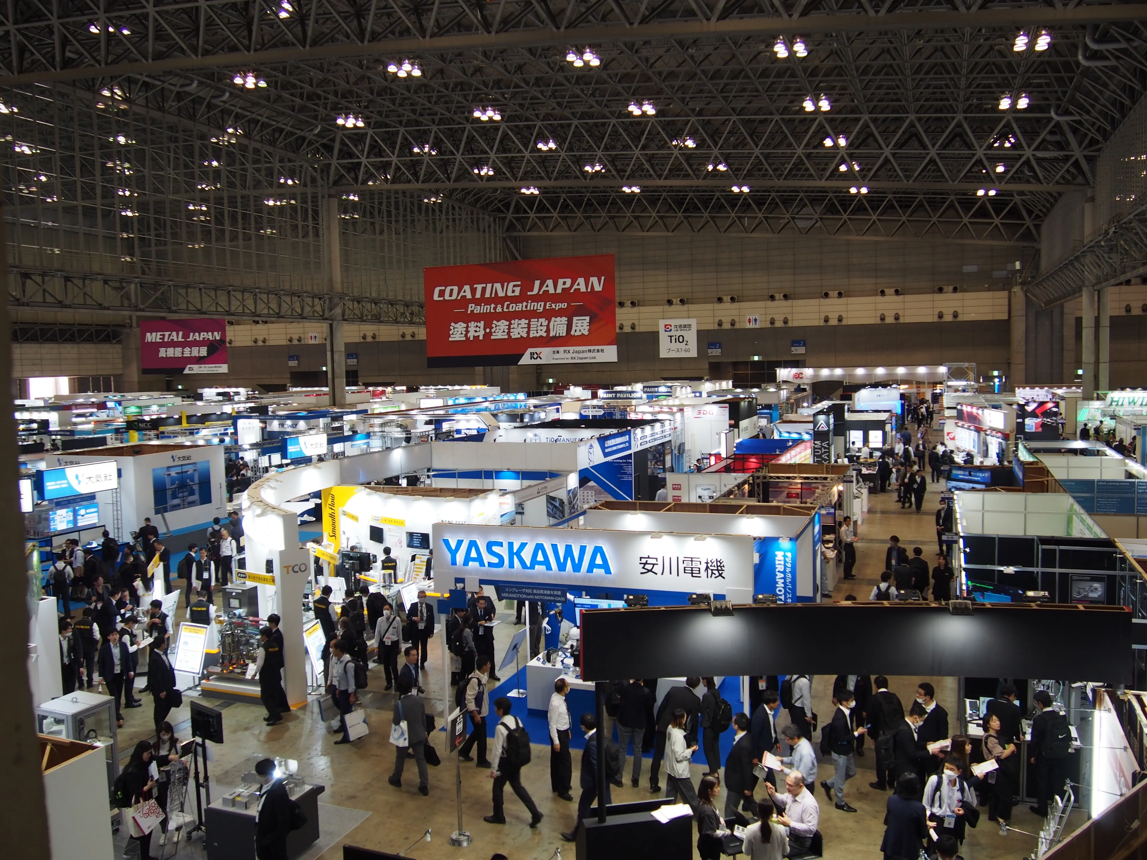 コーティングジャパン開催 日塗工と隣接しブース展開 ネットワーク活かした活動