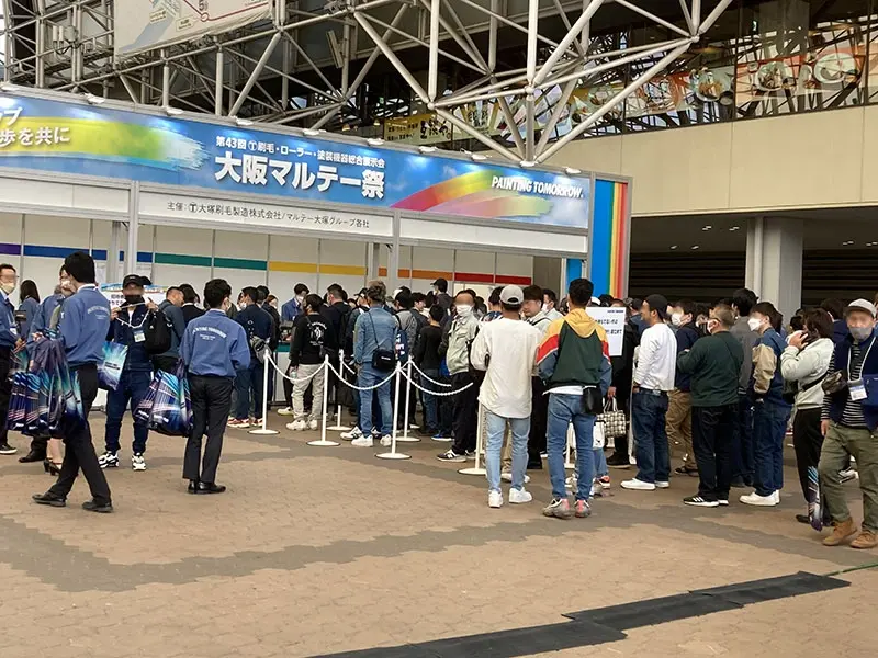 4年ぶりの開催で、多くの来場者があった