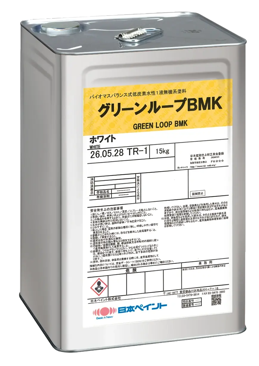 日本ペイント 建築水性無機塗料を開発ＧＨＧ削減効果、最大43％