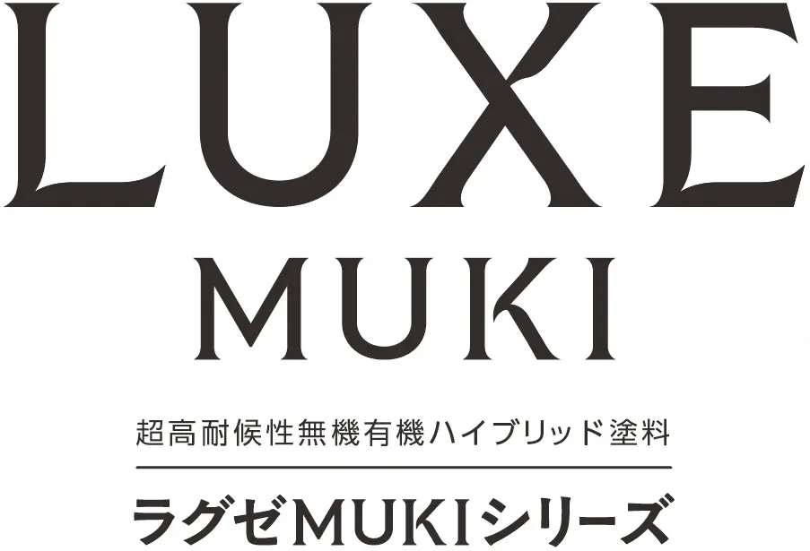 関西ペイント　住宅市場向け建築用塗料無機・有機の新ブランド