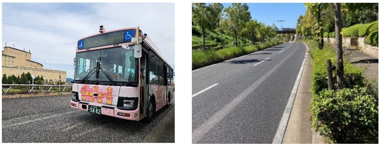 ＮＰＩＣ 自動運転用特殊塗料提供 三田市で自動運転実証実験 