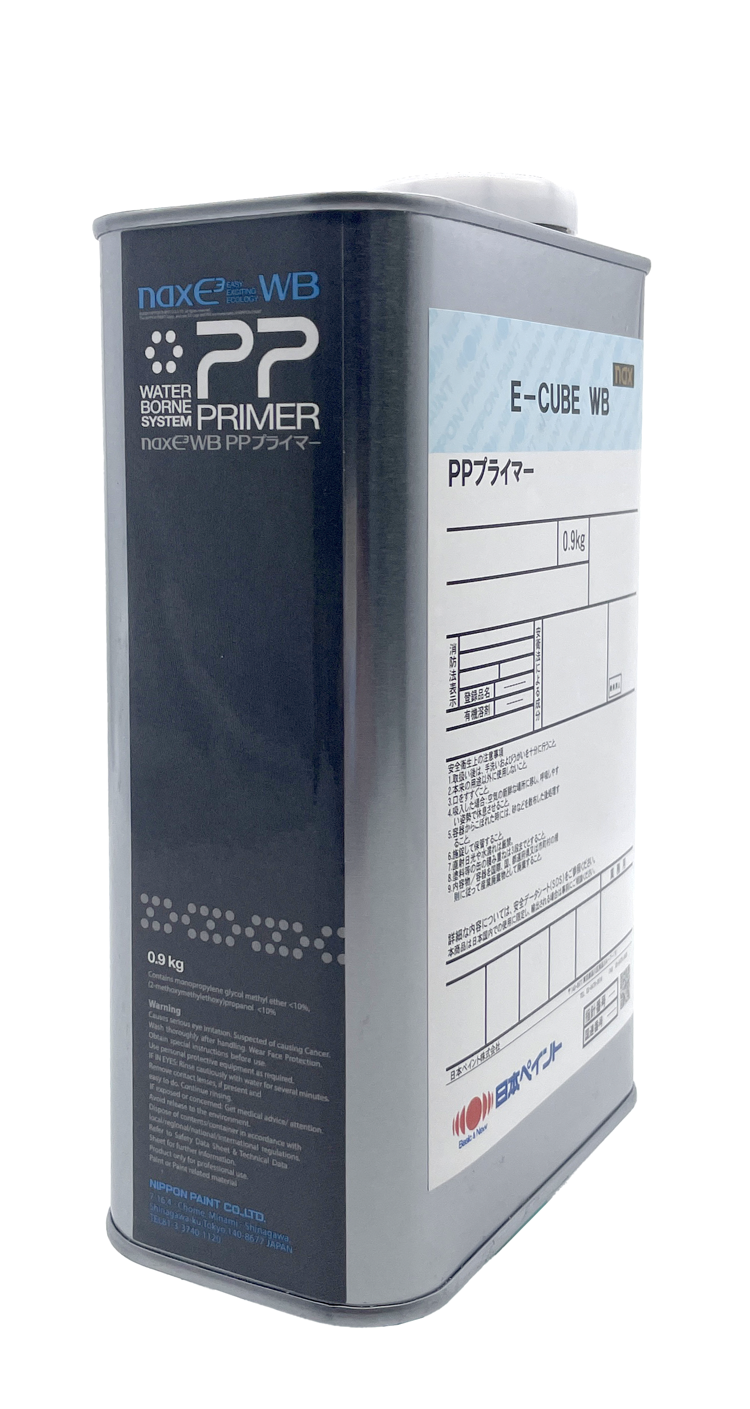 日本ペイント 樹脂パーツ用水性プライマー
