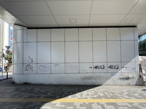 日本ペイント 壁画による芸術活動支援 東京都中野区のプロジェクト