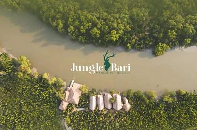 জংগলবাড়ি ভ্রমণে বৃত্ত (সেপ্টেম্বর)