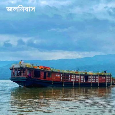 হাসন রাজার দেশে হাওর ভ্রমণ (আগস্ট)