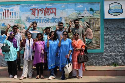 বড় দিনের ছুটিতে বান্দরবান ভ্রমনে বৃত্ত