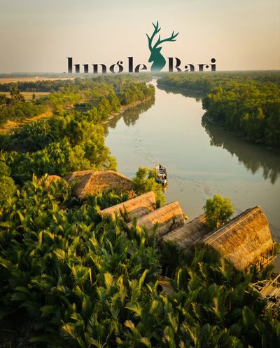 জংগলবাড়ি ভ্রমণে বৃত্ত...