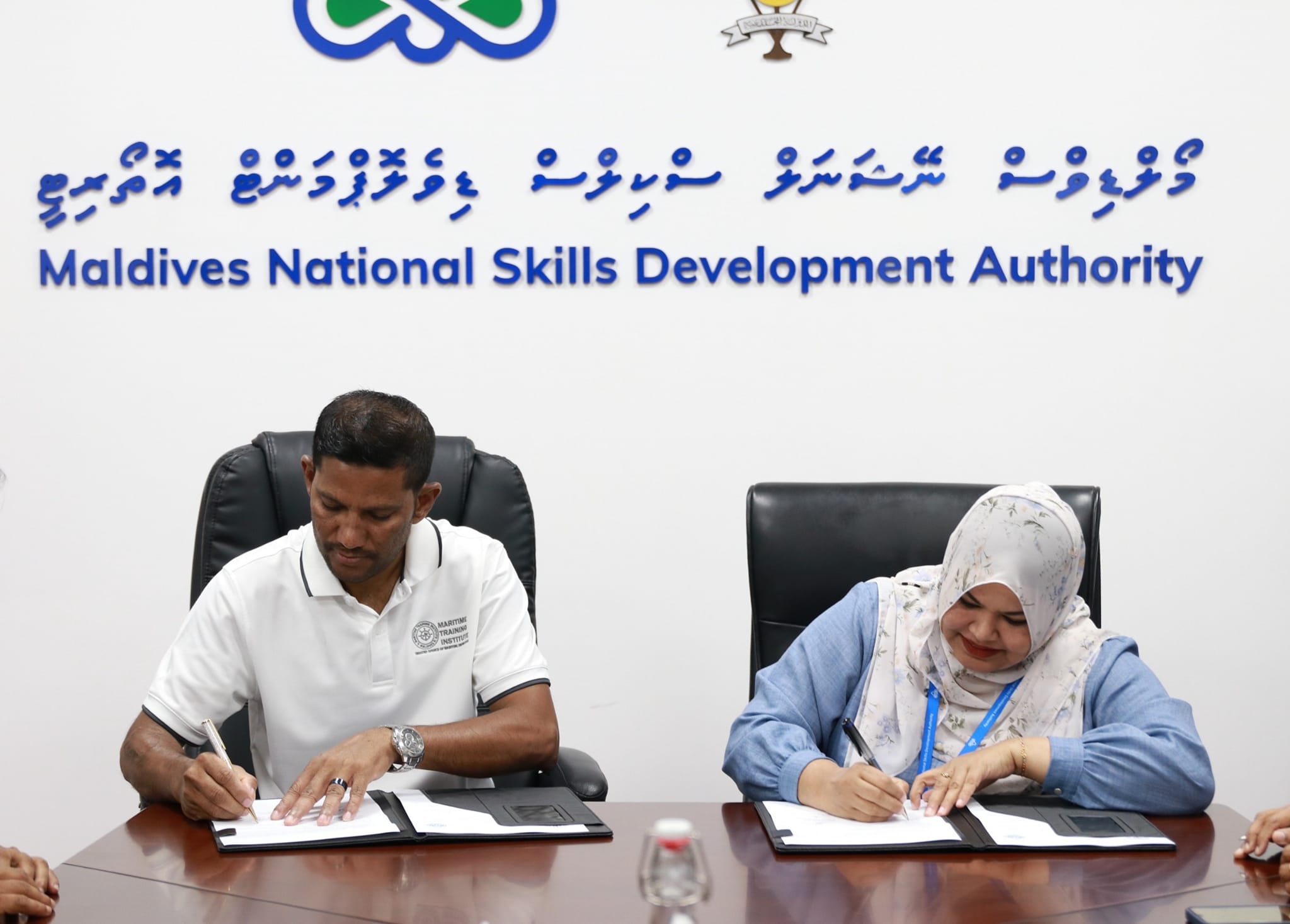 MNSDA and Maritime Training Institute signs an MoU to work as partners to conduct National Apprenticeship Programme and National Trade Testing and Certification