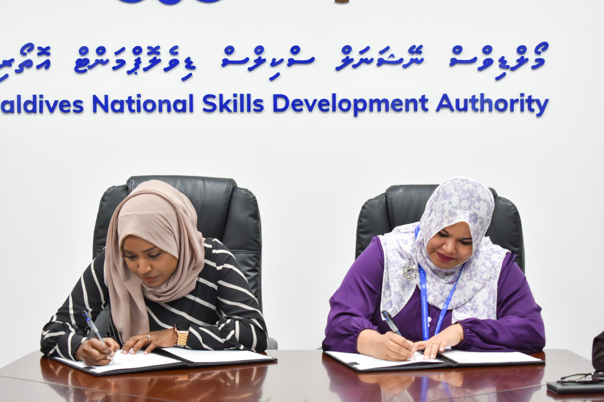 An MOU was signed with Island Institute of Tertiary Education
