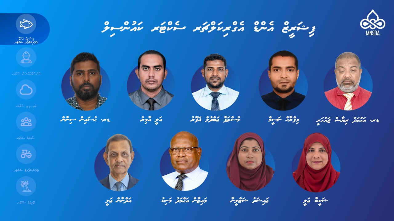 Fisheries and Agriculture Sector Council Members