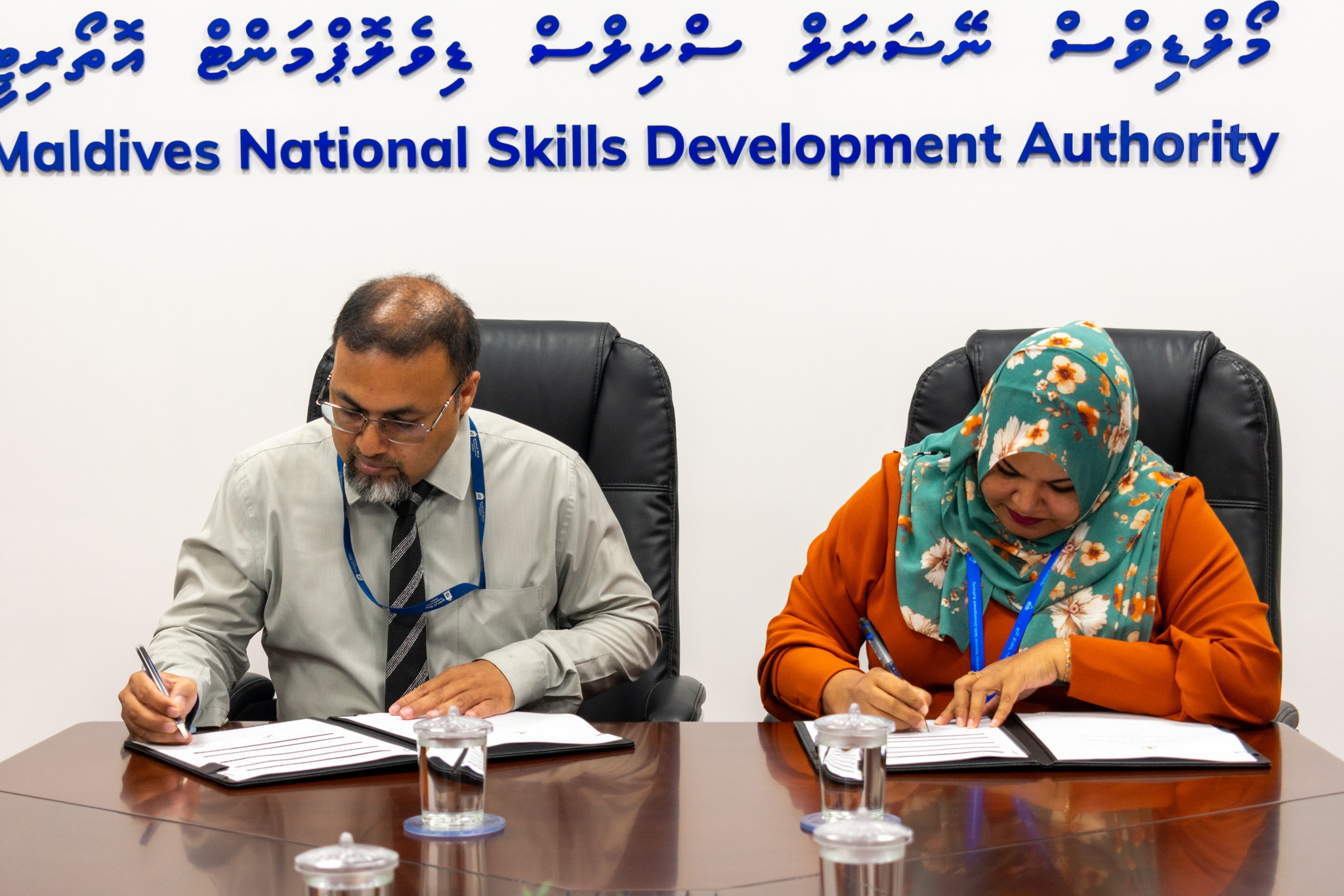 MNU has signed a letter of intention with MNSDA