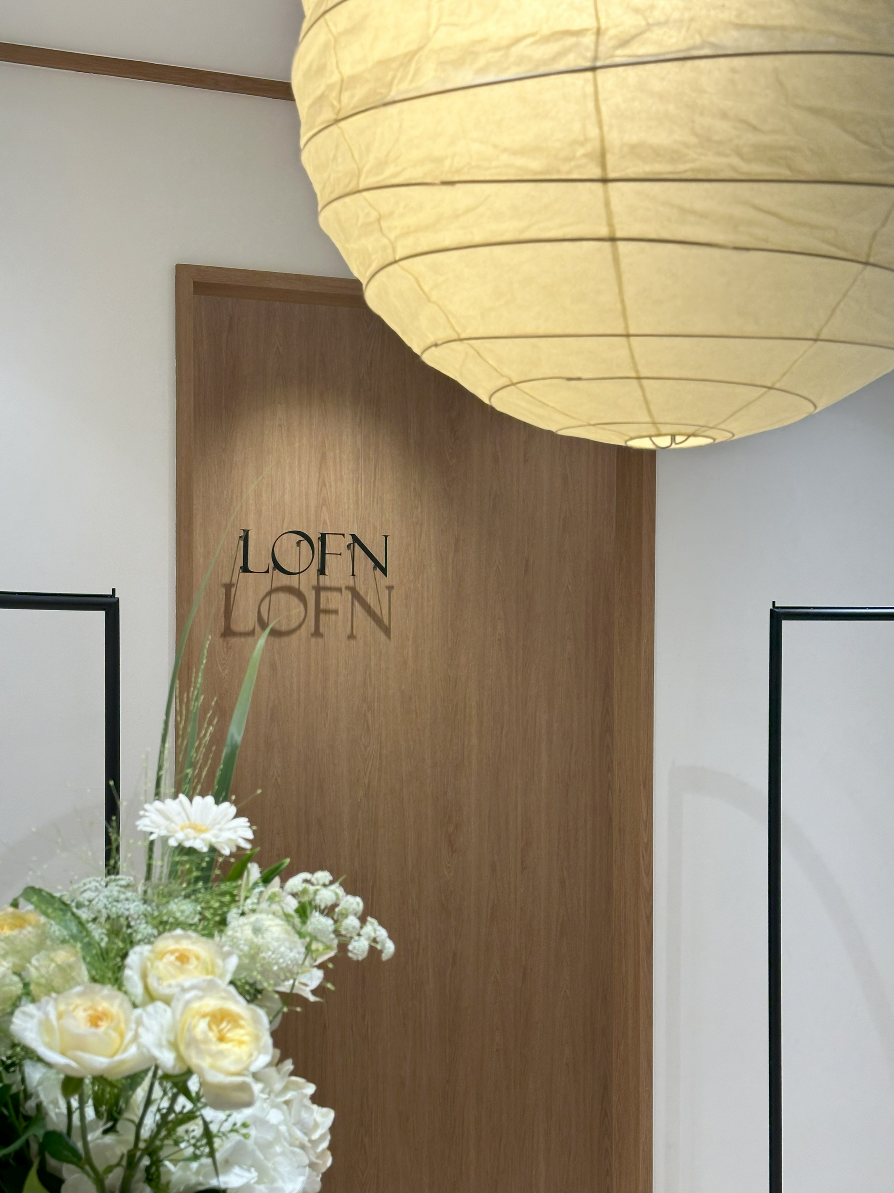 LOFN (2024)