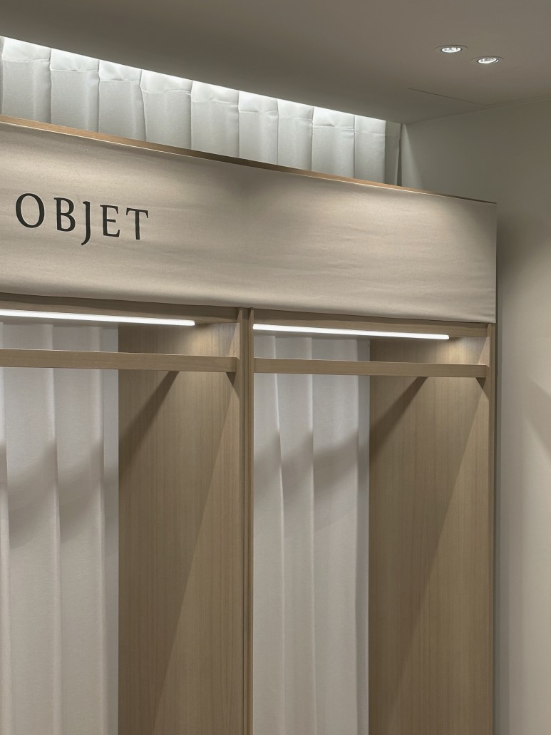 OBJET (2023)