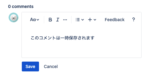 この画面でCancelを押しても下書きとして残ります