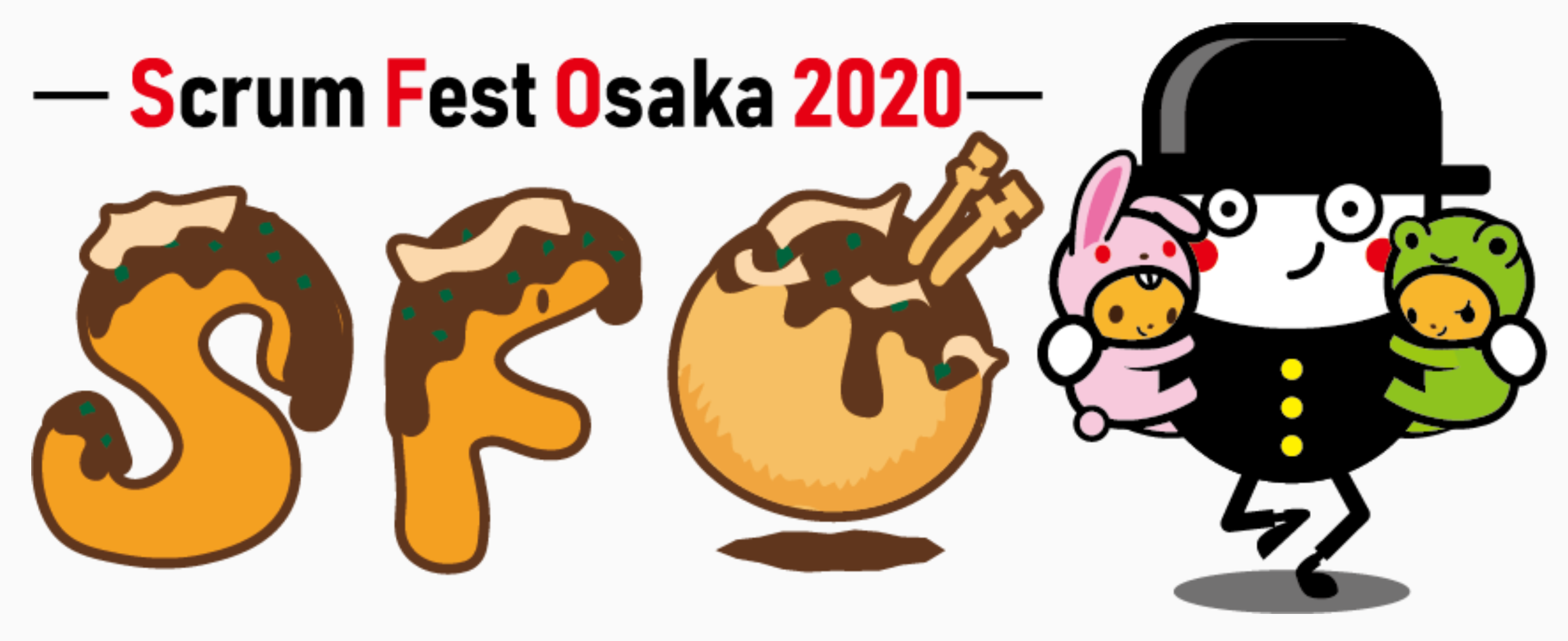 SFO2020.png
