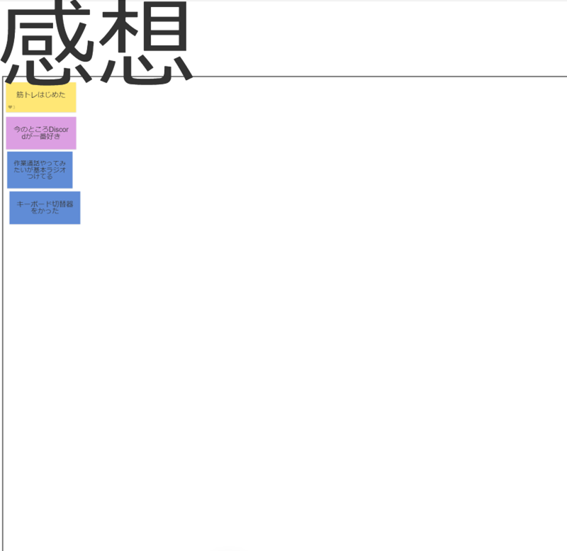 image2020-4-27_11-50-36.png