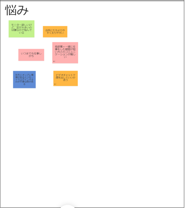 image2020-4-27_11-50-1.png