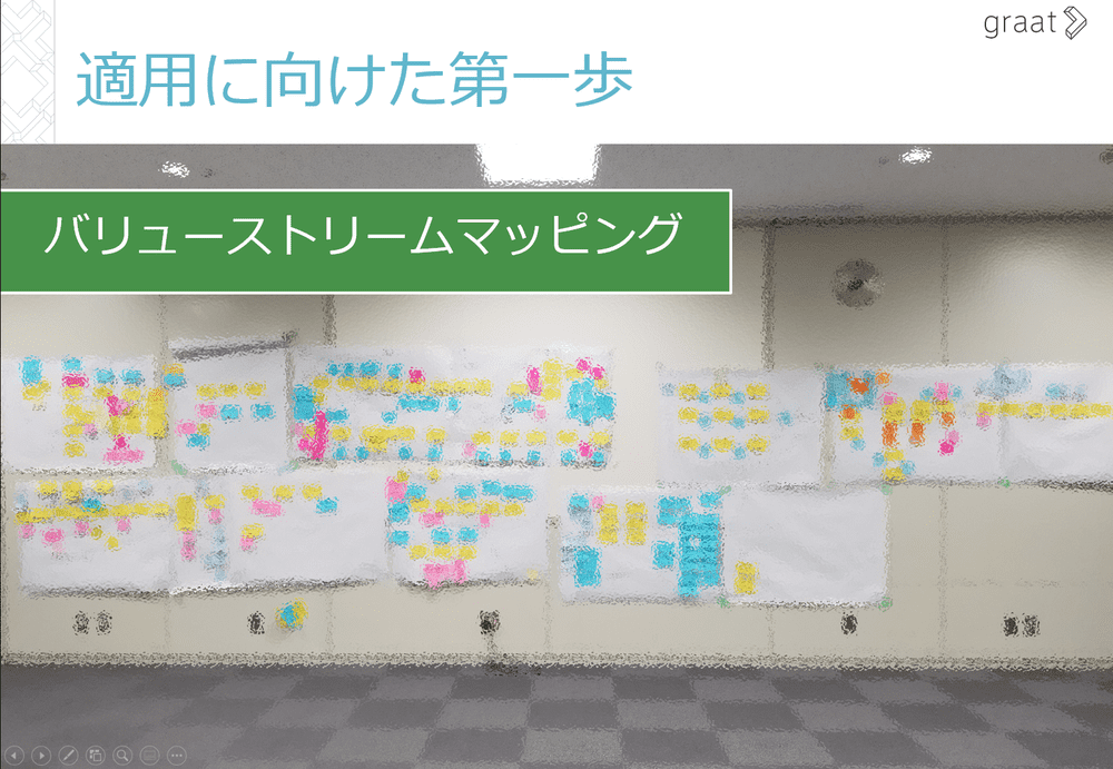 vsm.png