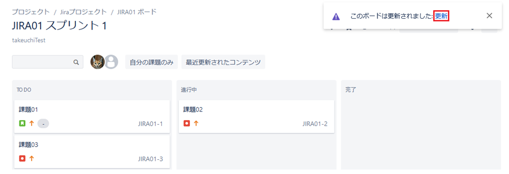 検索の「+詳細 」プルダウン
