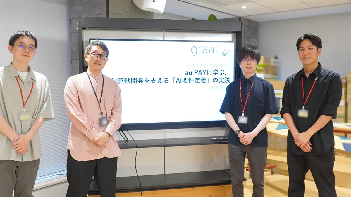 EntDxSeminar10_04.webp