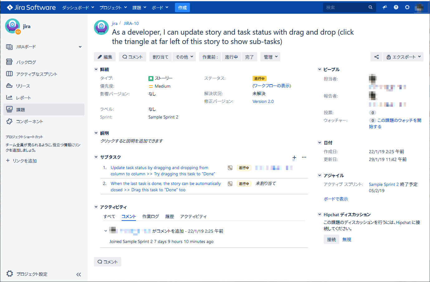 image2019-2-19_20-19-24.png