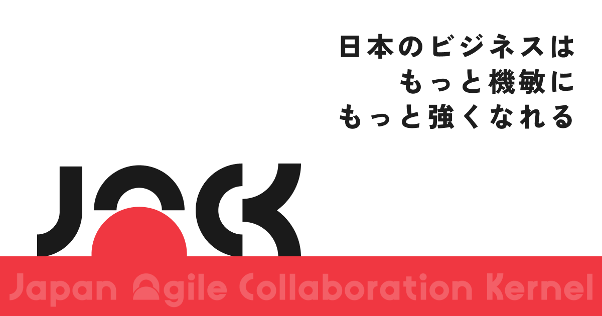 jack_logo_og_image.png