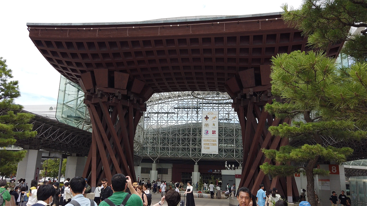 Kanazawa Trip