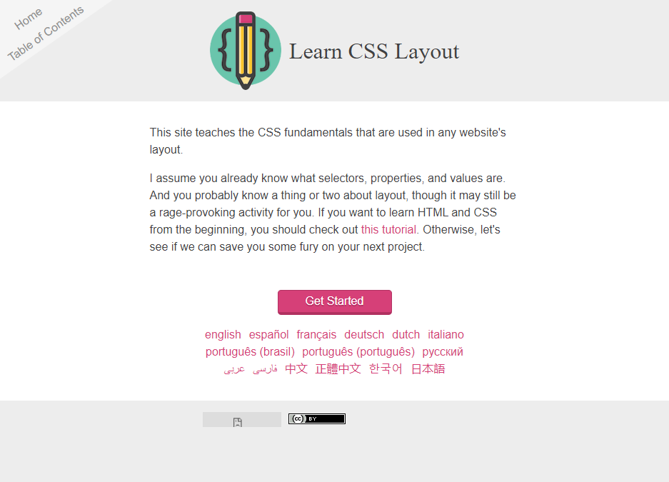 Learn CSS Layout.png