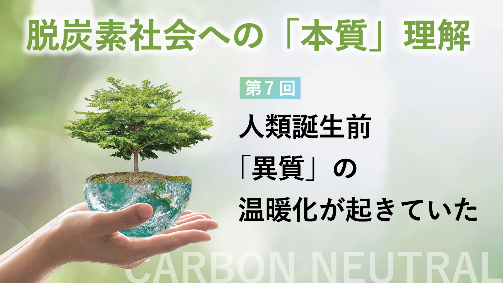 8CMpWHJWSKywER3bXKcg