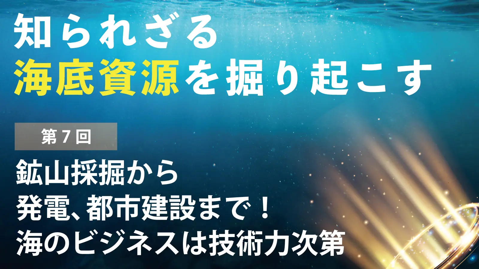 マンガン団塊3個（１個はサメの歯入り）　南太平洋深海底レアメタル含有鉱物　極希少 fh8zBlnQR4Cv7g8JOm7p