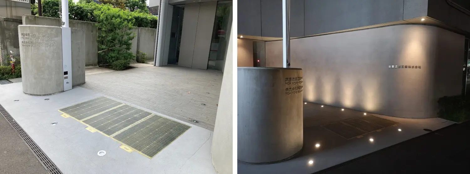 図3：本社入り口にある太陽光パネル。電力は夜間照明に使われる ⁠（写真提供：東亜道路工業）