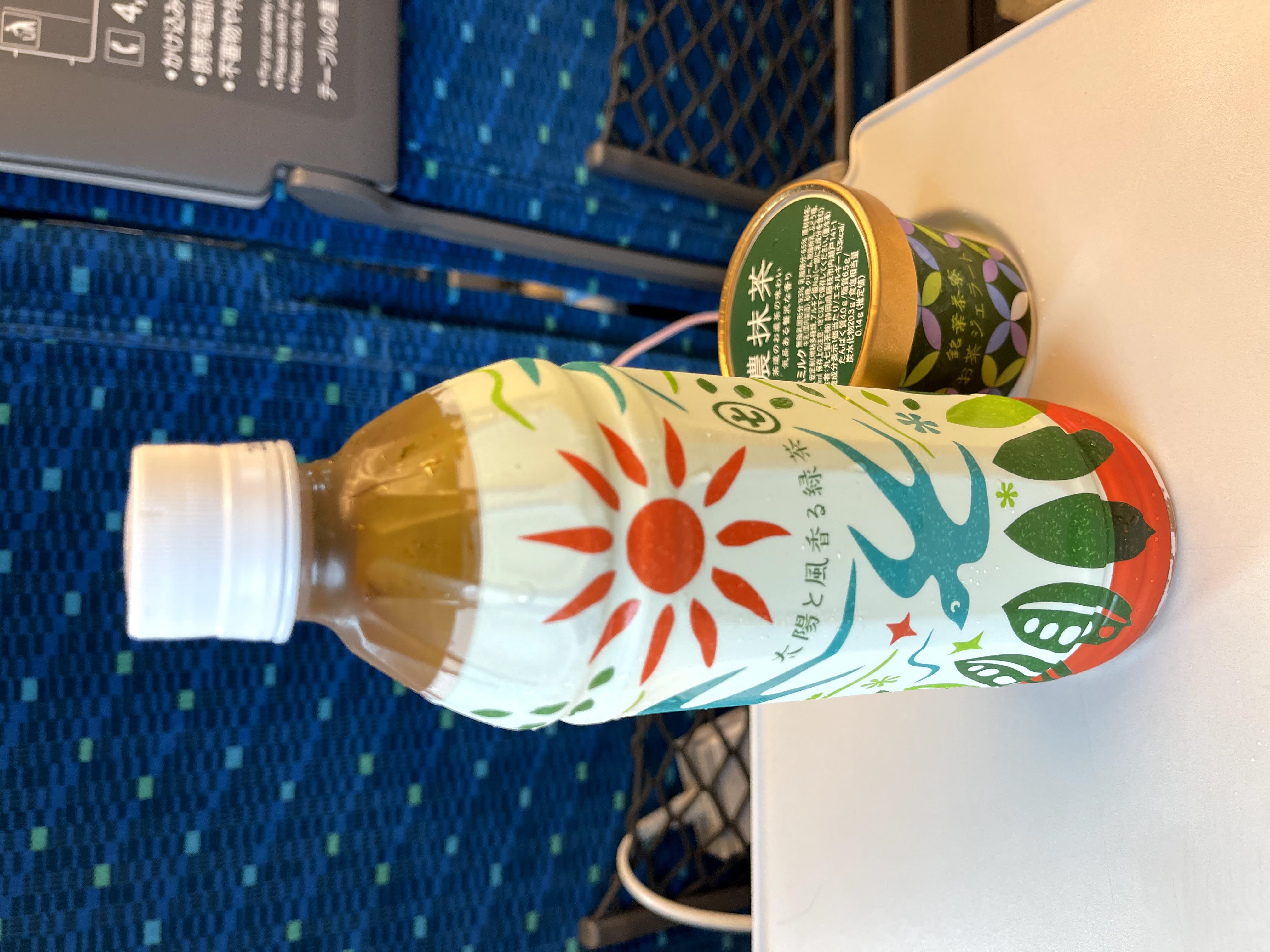 田村ゆかり LOVE ♡ LIVE 2021 *Airy-Fairy Twintail* 静岡公演 感想