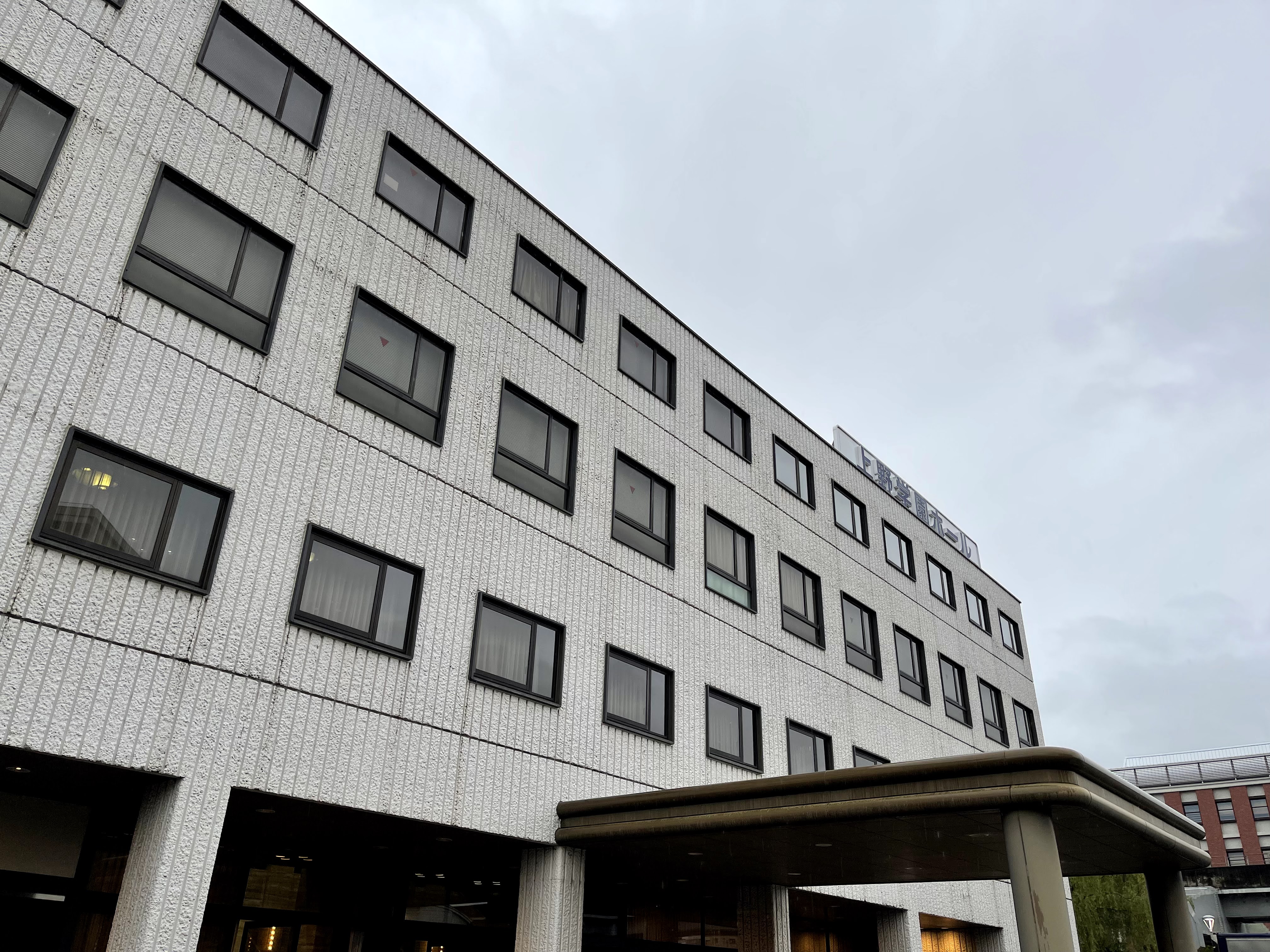 田村ゆかり LOVE ♡ LIVE 2021 *Airy-Fairy Twintail* 広島公演 感想