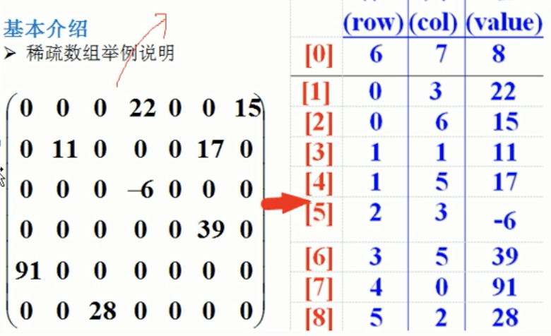 Screen_Shot_2022-01-12_at_17.02.54.png