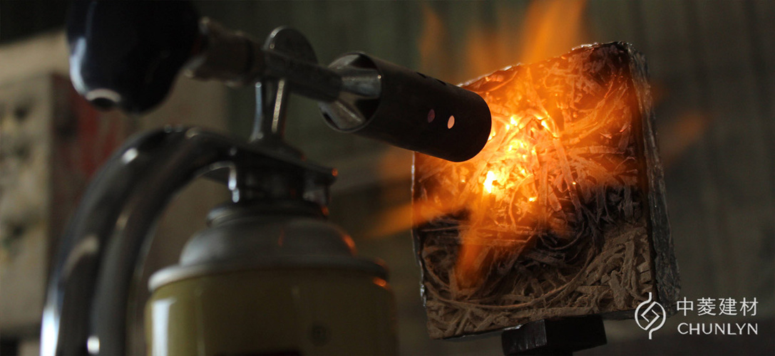 建材耐燃等級如何區分？選用耐燃建材，有效延長火災逃生時間