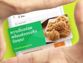 Kembangkan Jualan Anda dengan Mencipta Iklan melalui GrabFood Ads Layan Diri Hari Ini!