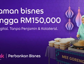 Mohon Modal Sehingga RM150K Dengan GX Business Banking