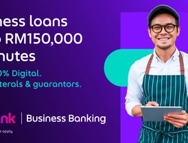 Need Biz Funds? No Problem! 😎📋