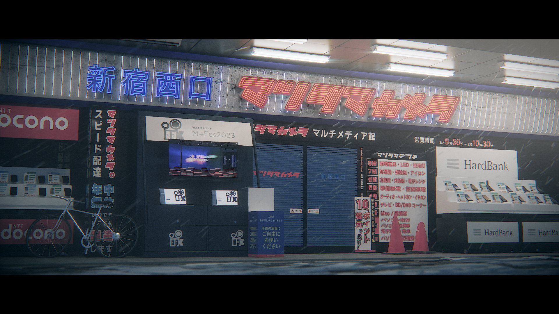 「M→Fes2023 OP」の作品画像2