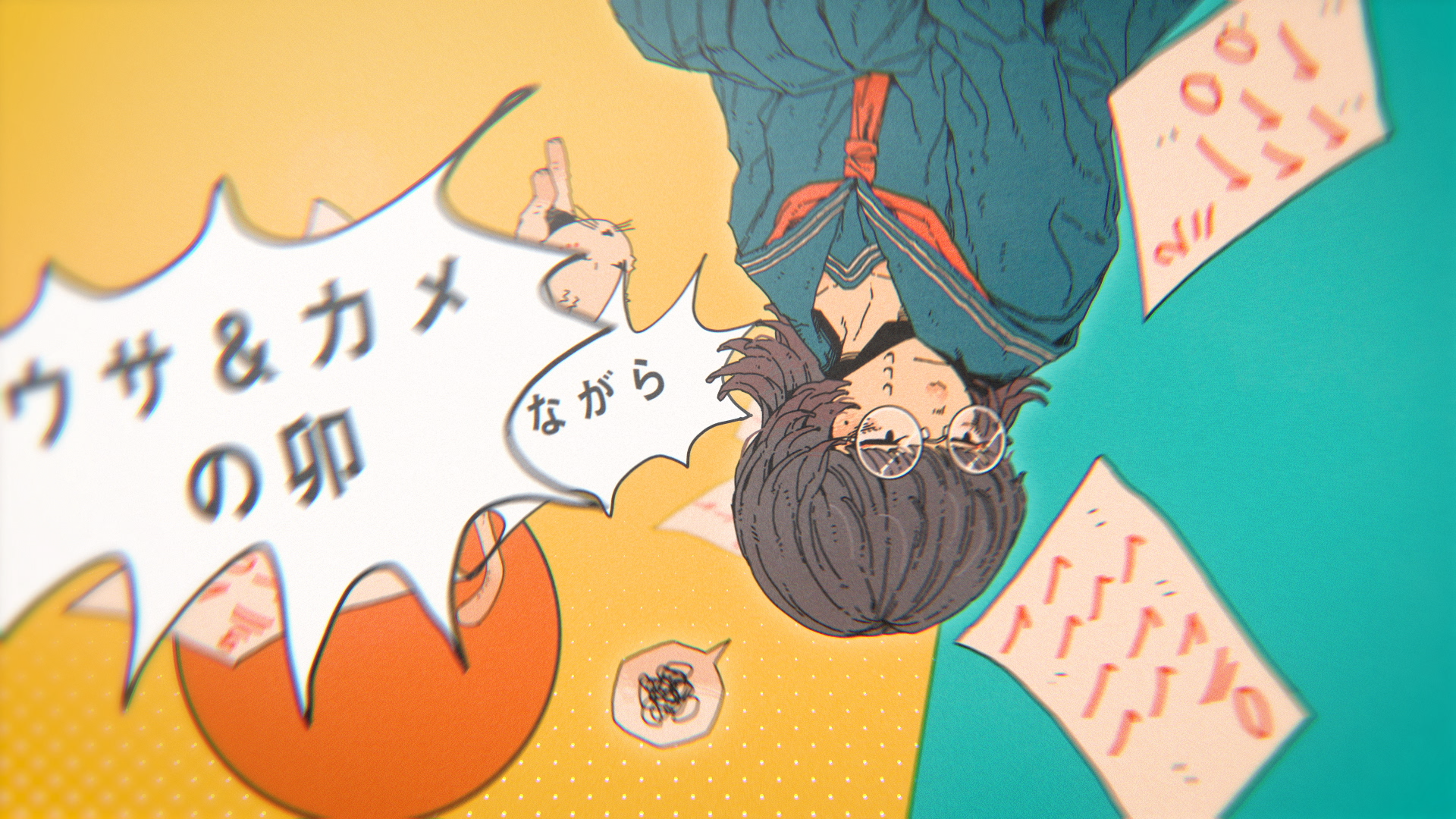 「雷火」の作品画像2
