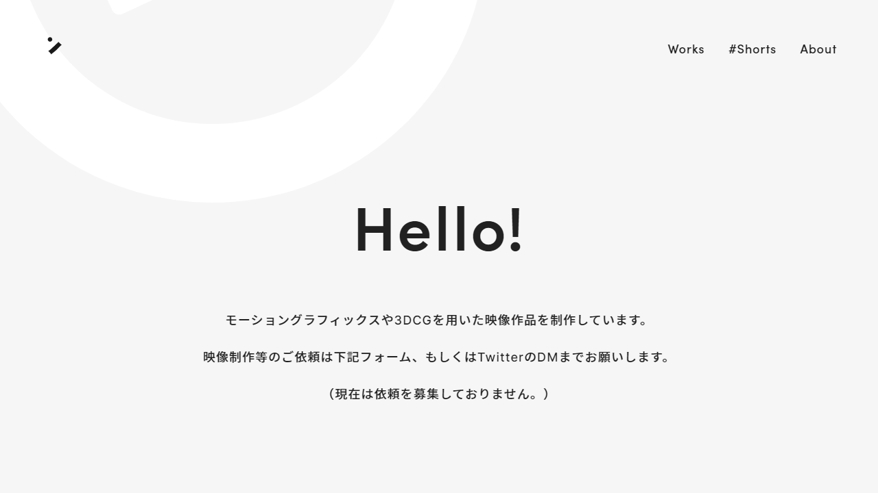 「Pixel Website」の作品画像6