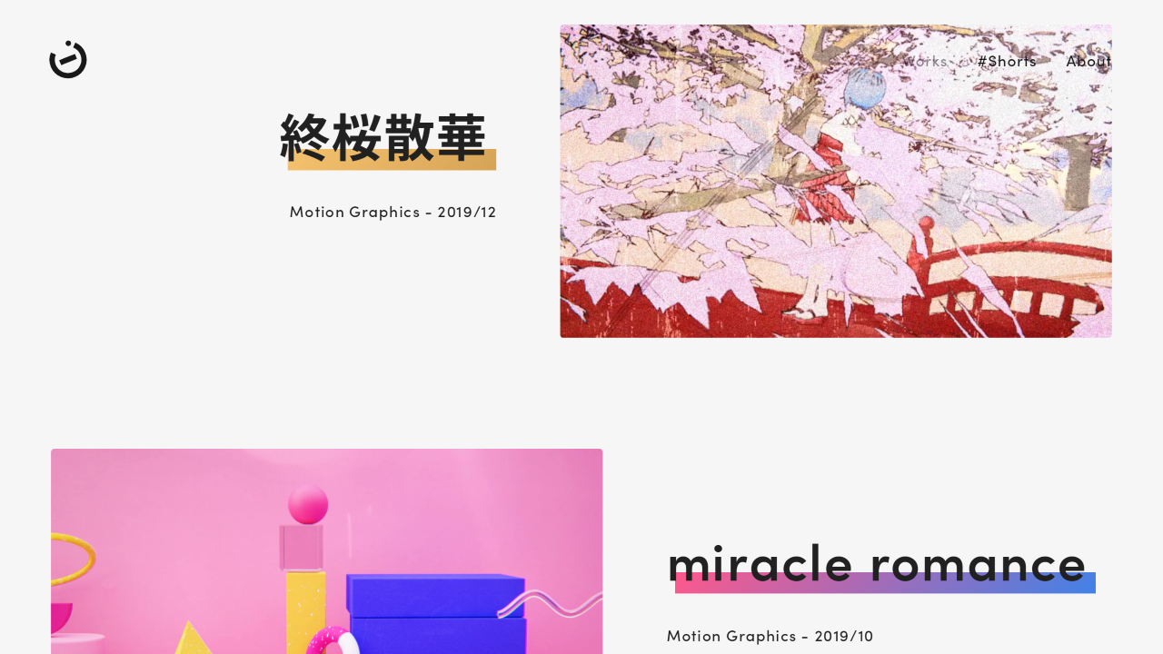 「Pixel Website」の作品画像2