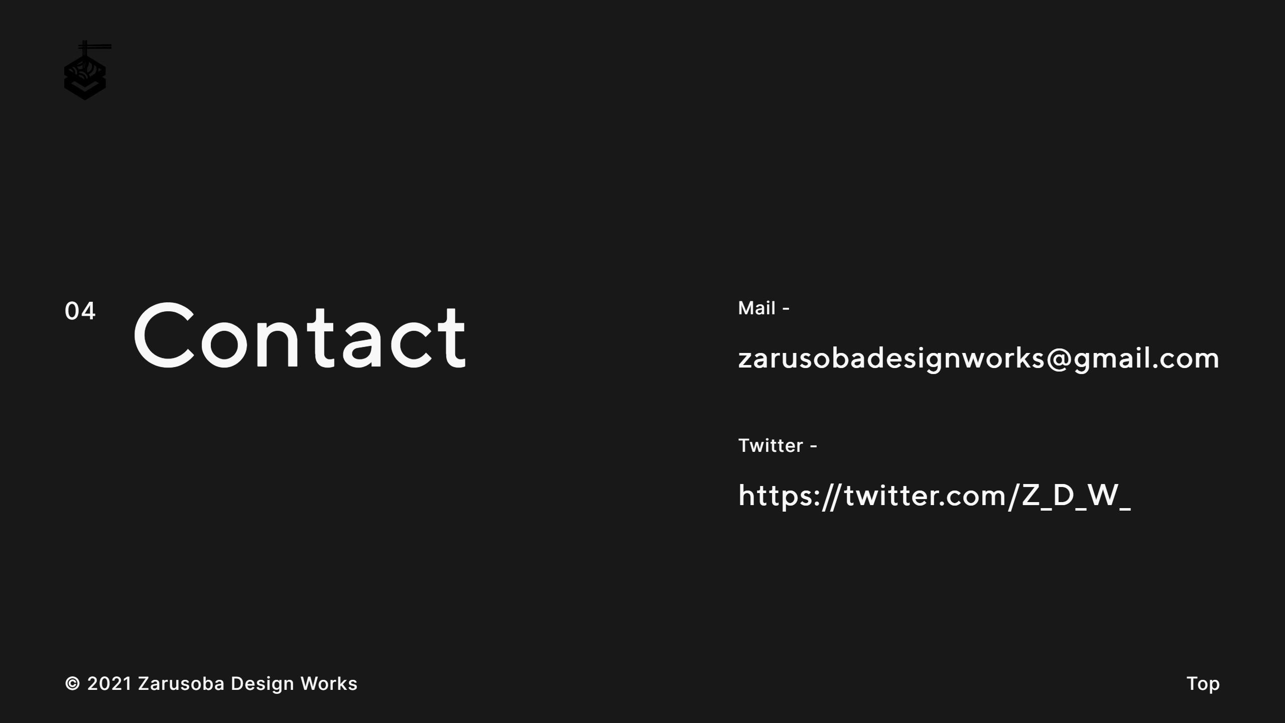 「ZDW Website」の作品画像2