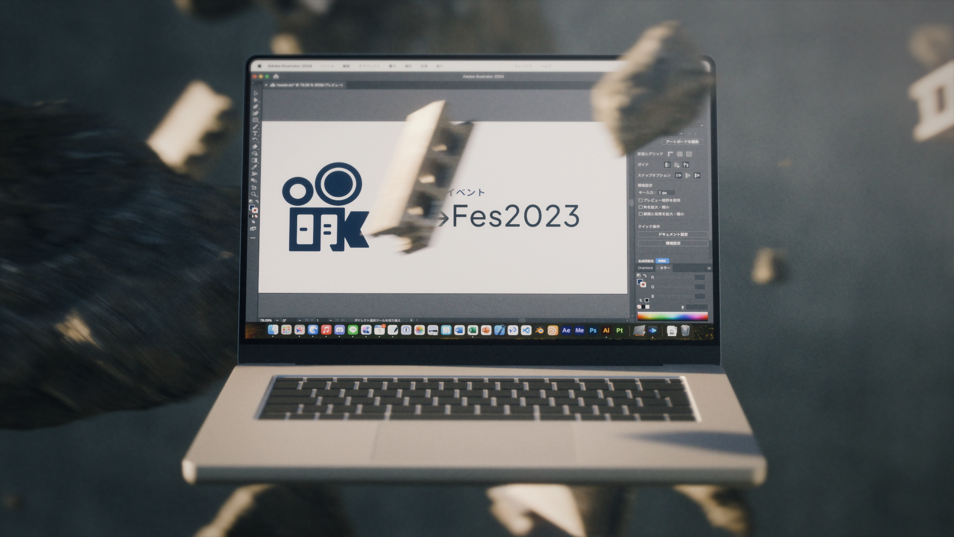 「M→Fes2023 OP」の作品画像3
